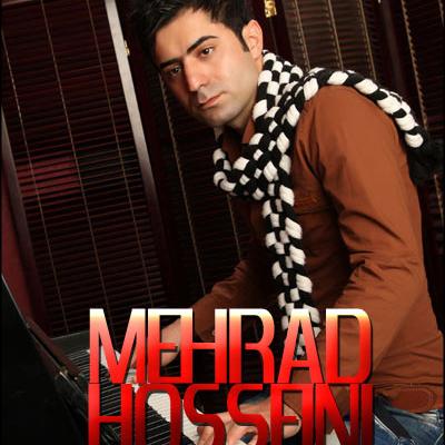 مهراد حسینی - چشمای خیس