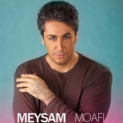 Meysam Moafi - Daftare Khaterat