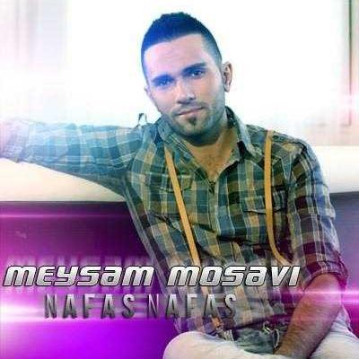Meysam Moosavi - Aroosi