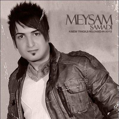 Meysam Samadi - Doroogh Migofti