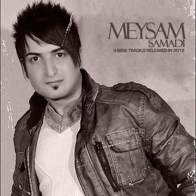 Meysam Samadi - Vaay