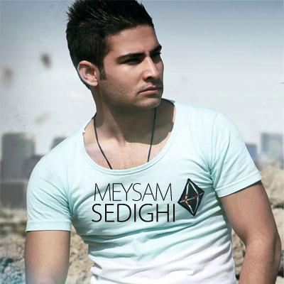 Meysam Sedighi - Mozhe
