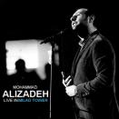 محمد علیزاده دلت با منه (کنسرت)
