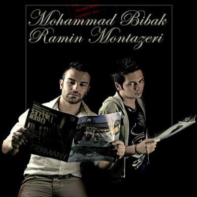 محمد بیباک و رامین منتظری - تنهام