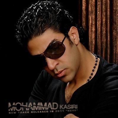 محمد کثیری - حسین من