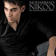 محمد نیکو - حسرت