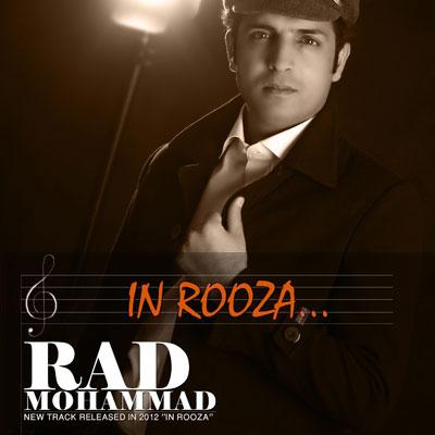 Mohammad Raad - In Rooza