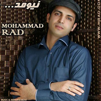 Mohammad Raad - Nayomad