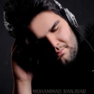 محمد رنجبر - عشق من