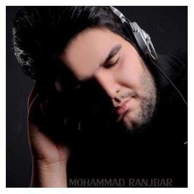 محمد رنجبر - عشق من