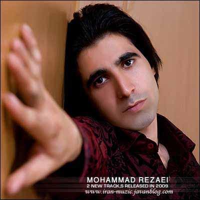 محمد رضایی - قصه ی بی وفایی