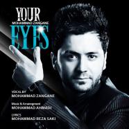 محمد زنگنه - چشمات