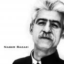 ناصر رزازی Qaribem