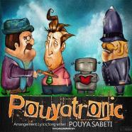 پویا ثابتی - Pouyatronic