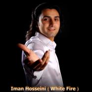 ایمان حسینی - آتش سفید