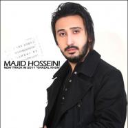 مجید حسینی - غزل خون