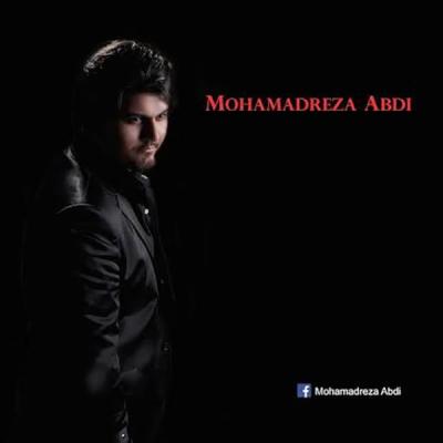 محمدرضا عبدی - عشق منی