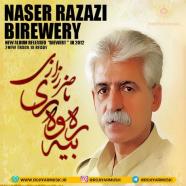 ناصر رزازی - Birewery