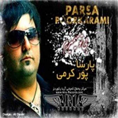 پارسا پورکرمی - Music