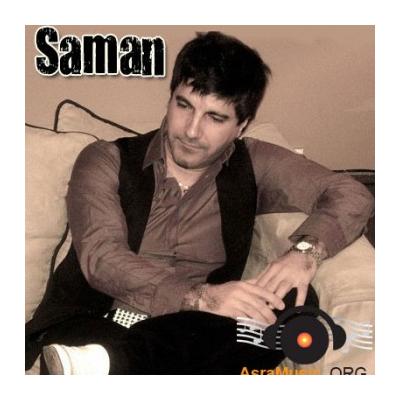 سامان - کوچه خاطره ها