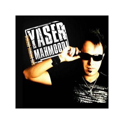 یاسر محمودی - دوست داشتنم دروغ نبود