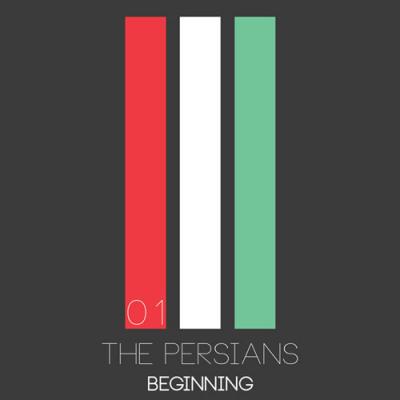 ایرانیان - Beginning