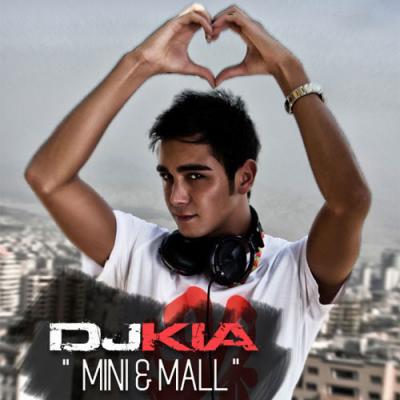 دیجی کیا - Mini & Mall