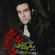 مهرداد غاضری - آروم آروم