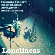 یاشار خسروی - Loneliness