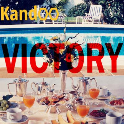کندو - Victory