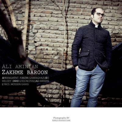 Ali Aminian - Zakhme Baroon