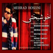 مهراد حسینی - خوشبختی