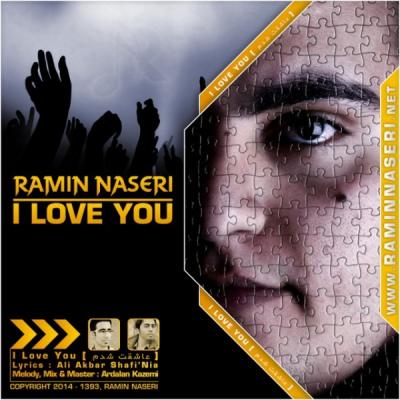 رامین ناصری - عاشقت شدم
