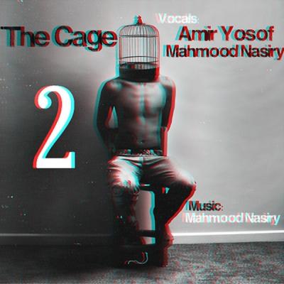 امیر یوسف و محمود نصیری -  The Cage 2 