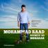 محمد راد - خونه ی نو مبارک