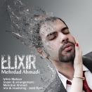 مهرداد احمدی Elixir