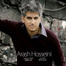 آرش حسینی فال