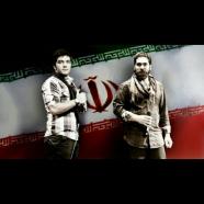 گروه زند - ایران