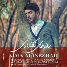 نیما علی نژاد روزای تکراری