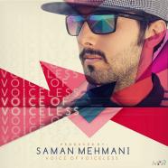 سامان مهمانی - Voice Of The Voiceless
