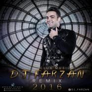 دیجی فرزان - کلاب موزیک