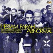حسام فرحی - AbNormal