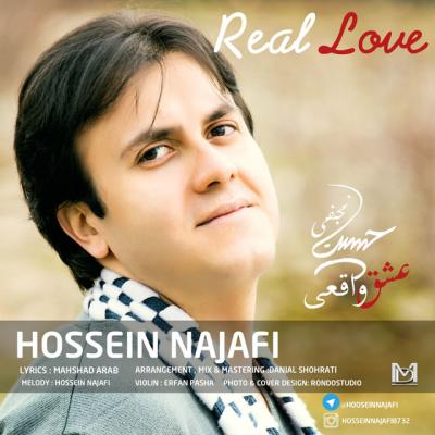 حسین نجفی - عشق واقعی 