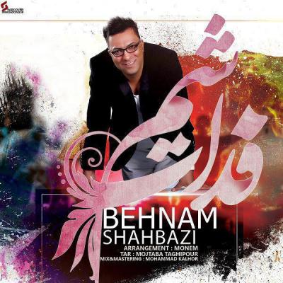 Behnam Shahbazi - Fadat Sham