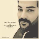 هامون Hero