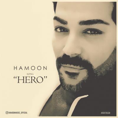 هامون - Hero