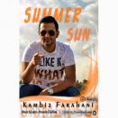 کامبیز فراهانی خورشید تابستون