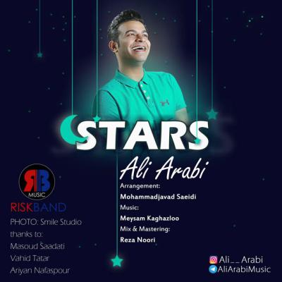 علی عربی - ستاره ها