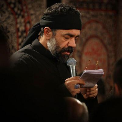 محمود کریمی - شب سوم ماه محرم سال 95