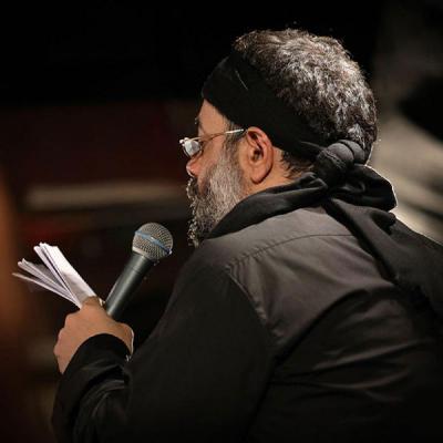 محمود کریمی - شب هشتم ماه محرم سال 95